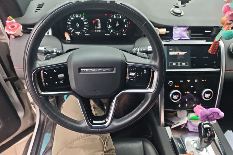 Used Land Rover Discovery Sport 2022 Revised Version 249 PS R-Dynamic S Performance Edition 5 Seats