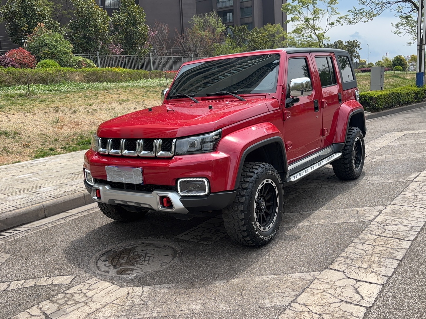 تحت مقدمة السيارة