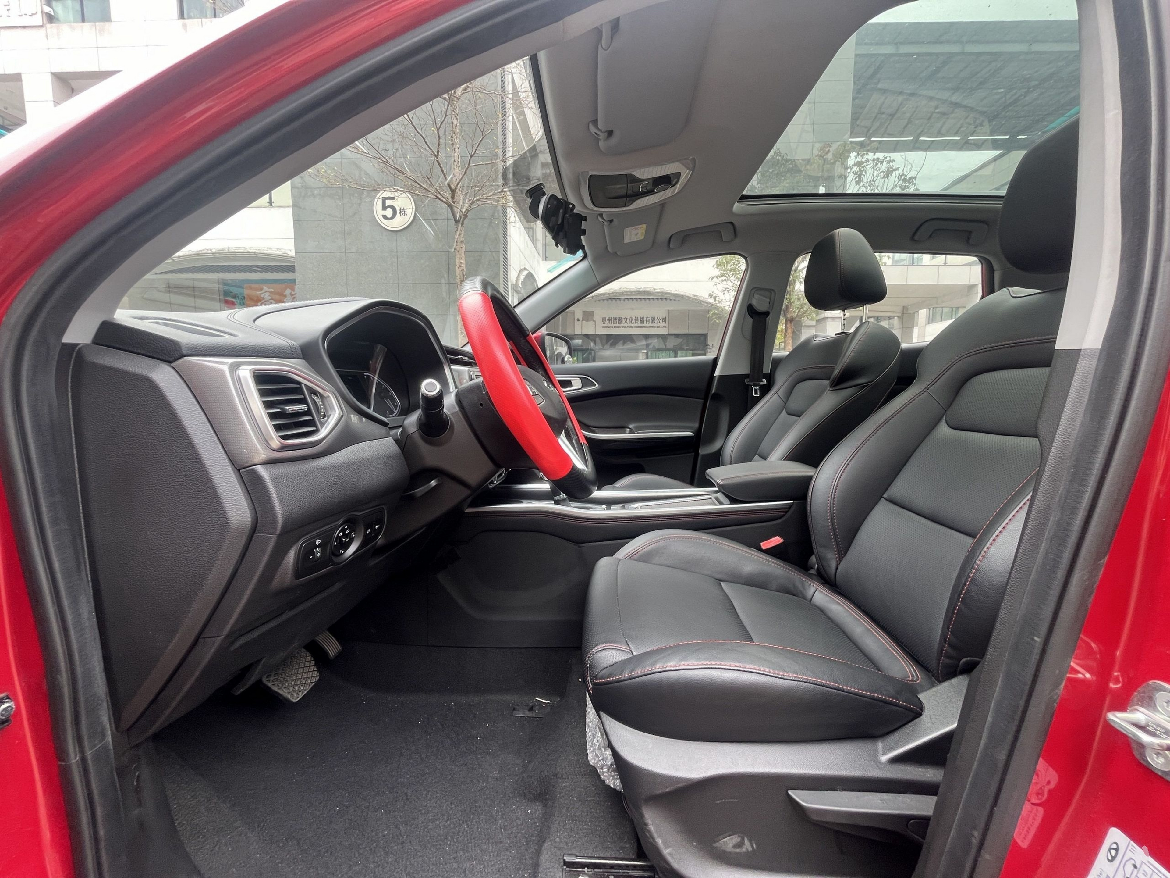 Interior delantero