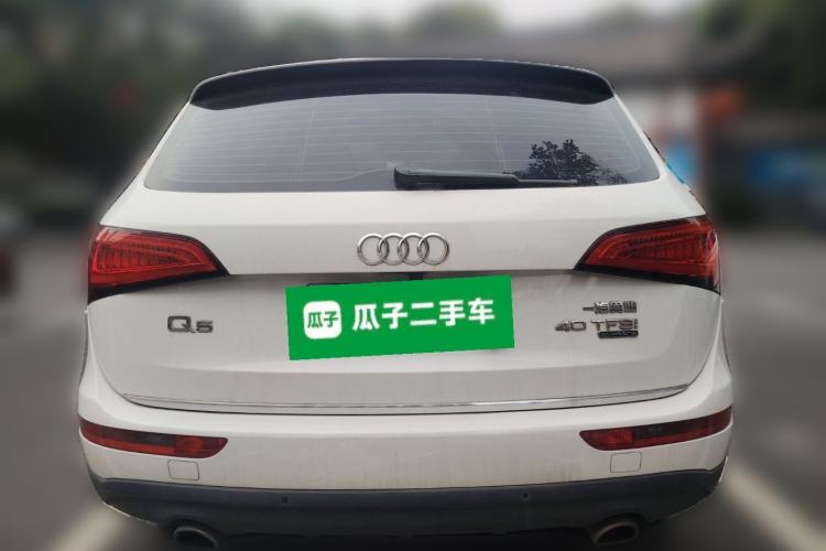 Used Audi Q5 2016 40 TFSI Trendy Edition