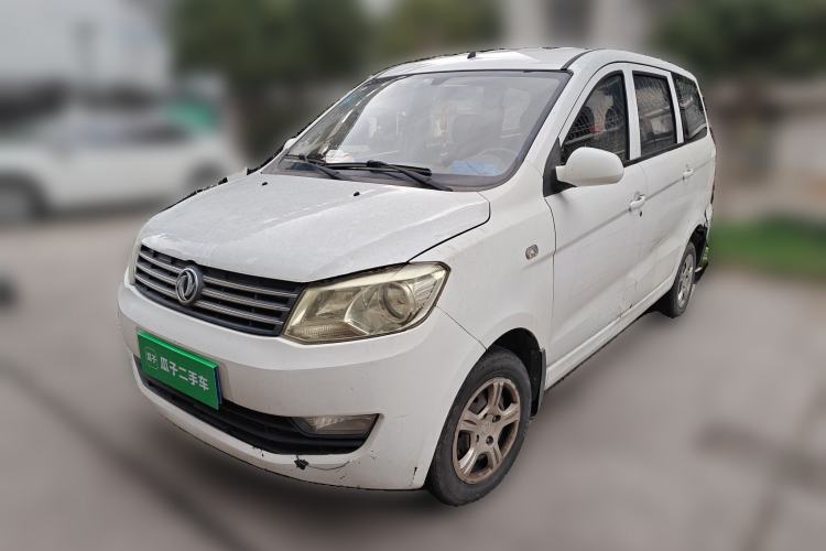 Used Dongfeng Fengon 330 2014 1.5L Manual Standard Edition DK15-02