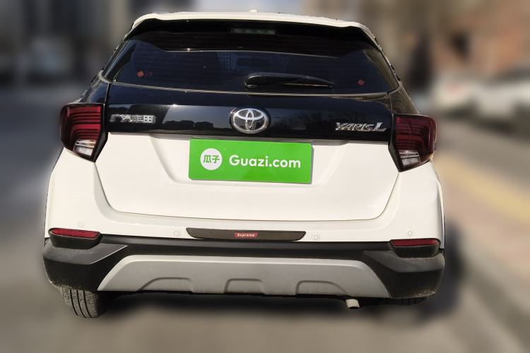 Used Toyota YARiS L Zhi Xuan 2022 X-Trail 1.5L CVT Leading PLUS Edition