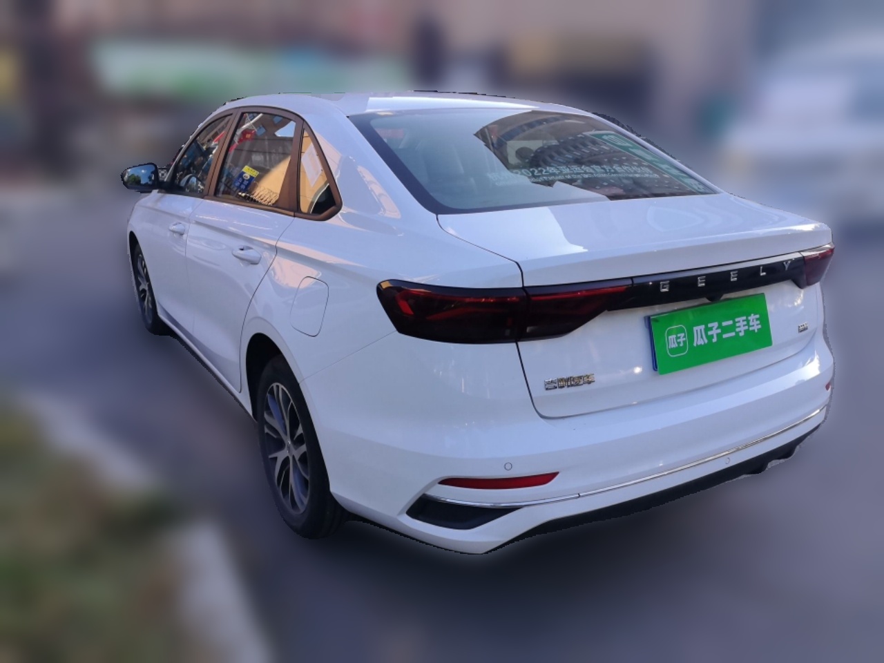 Geely Auto Emgrand 2023 4th Generation Champion Edition 1.5L CVT Luxury Model — снимка 4