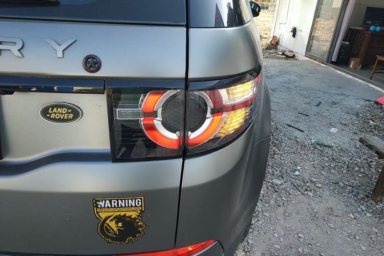 Used Land Rover Discovery Sport 2017 2.0T SE
