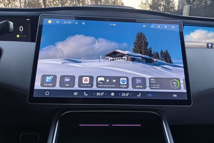 Used Avatr 11 2023 Ultra-Long Range Single-Motor Version 4 Seats
