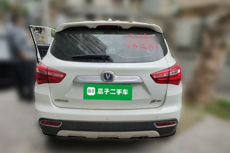 Used CHANGAN CS35 2017 1.6L Automatic Luxury Model