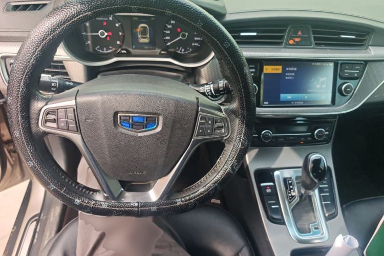 Used Geely Auto Emgrand GS 2016 Sport Edition 1.3T Automatic ZhenShang Model
