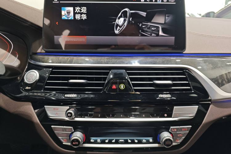 Used BMW 5 Series 2022 Second Facelift 530Li Luxury Version M Sport Package
