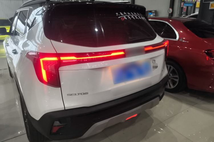 Used Kia Seltos 2023 1.5L CVT Luxury Edition
