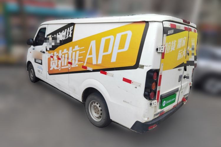 Used Farizon Xingxiang V 2022 Star Enjoy V6E Long Wheelbase Guoxuan 38.7 kWh Rear Left 45 Deg