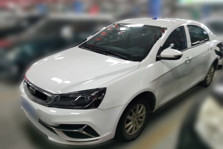 Used Geely Auto Emgrand 2020 1.5L CVT Comfort Model