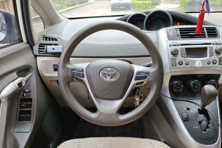 Used Toyota Verso 2015 180E CVT Crossover Edition Steering Wheel