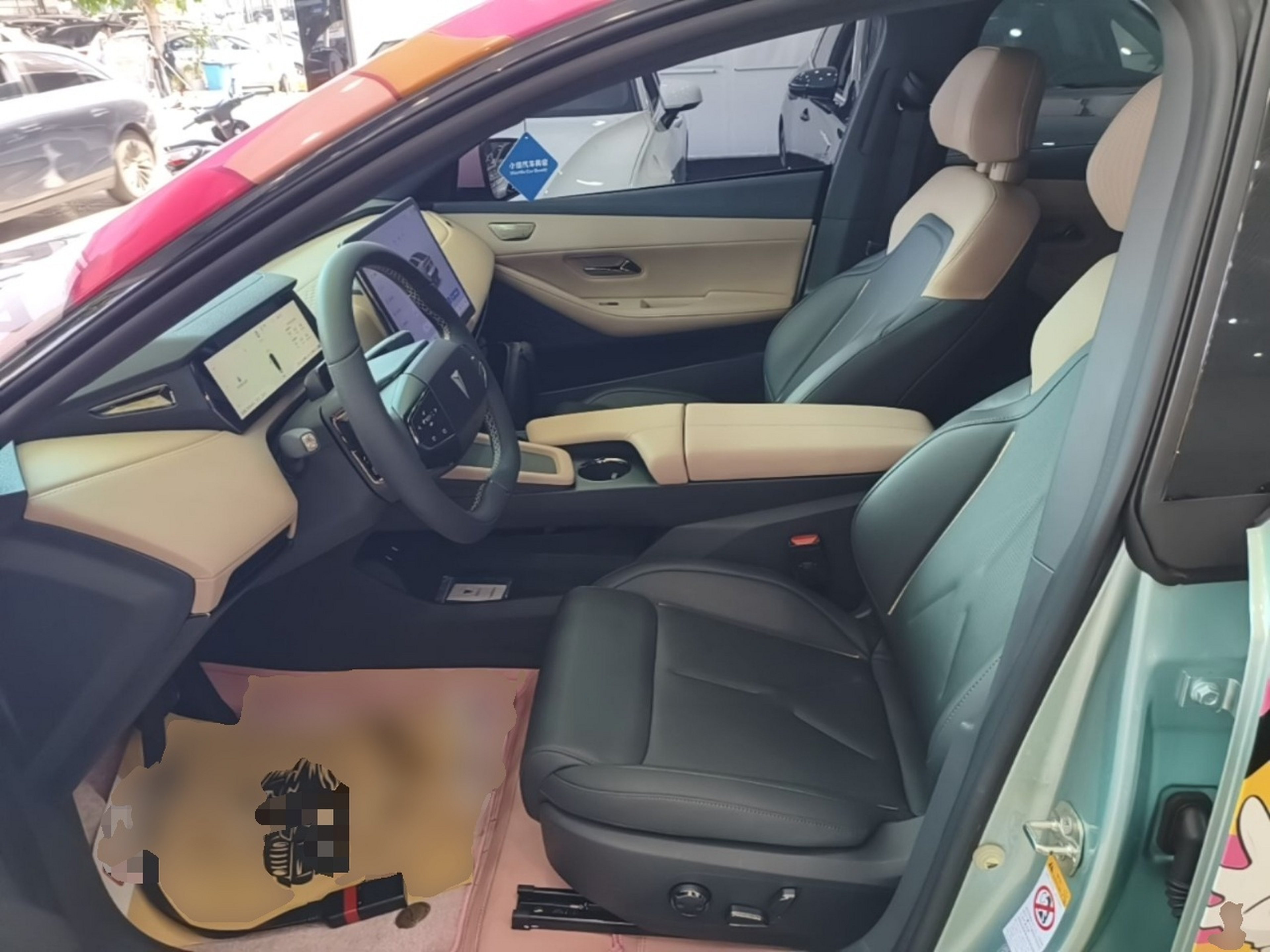 Interior delantero