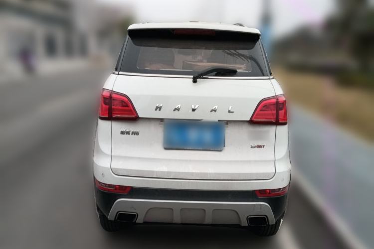 Used Haval H6 Coupe 2015 Blue-Label 2.0T Manual Two-Wheel Drive Prestige Model
