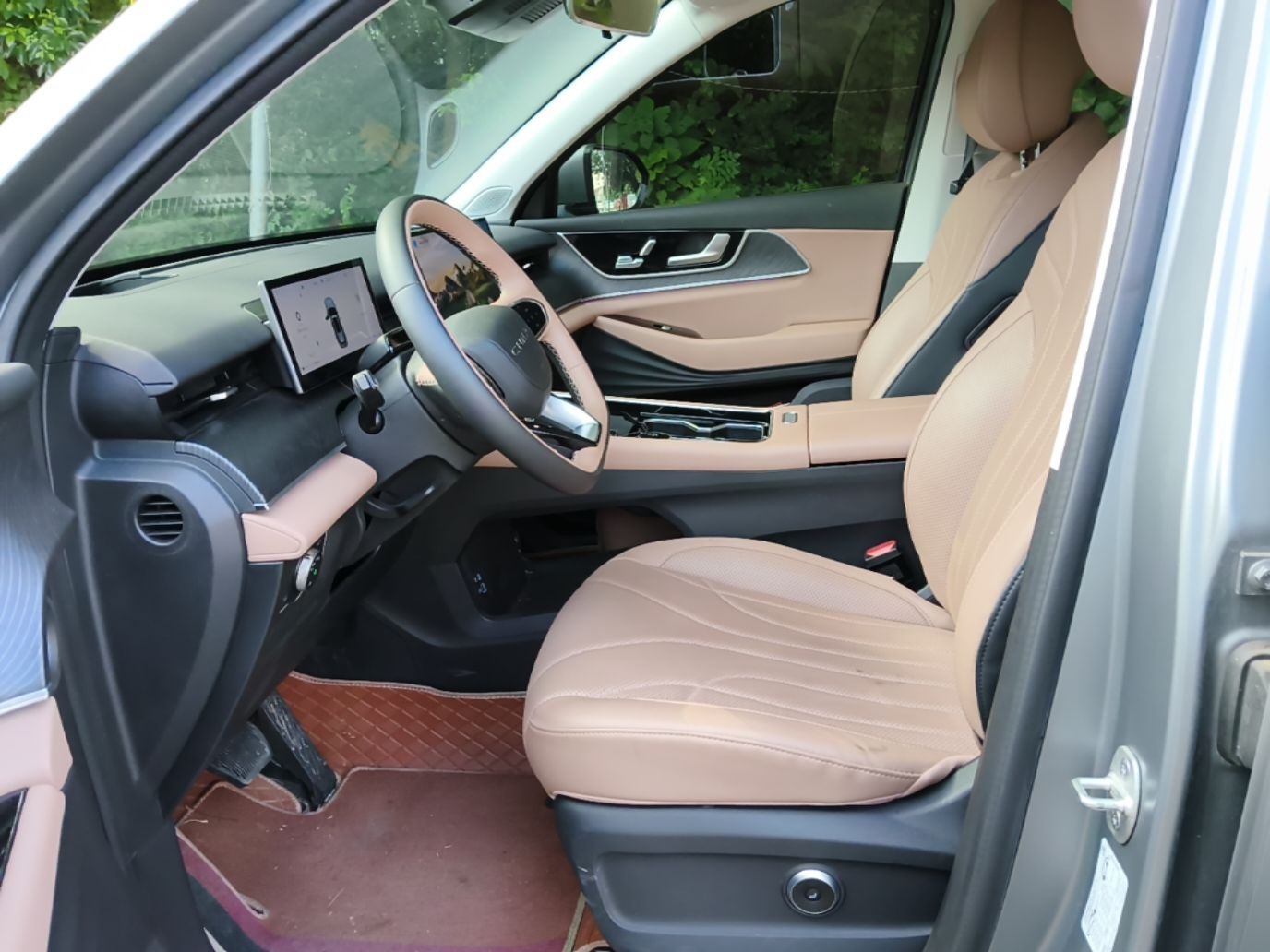 Front Interior