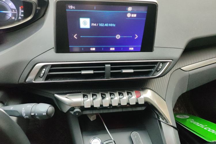 Used Peugeot 5008 2017 380THP 7-Seater Elite Edition Audio And AC Panel