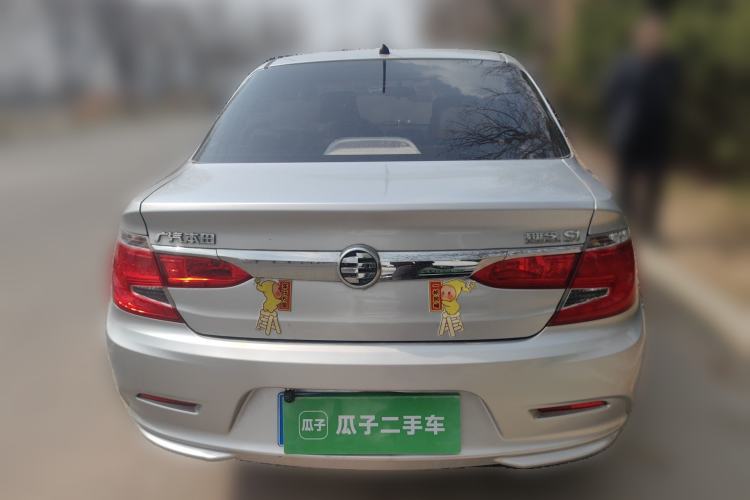 Used Everus S1 2014 1.3L Automatic Comfort Edition