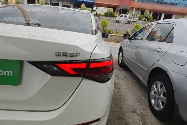 Used Nissan Sylphy 2022 1.6L XL CVT Enjoyment Edition