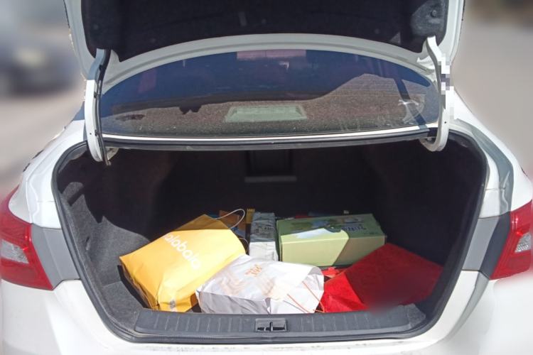 Used Nissan Sylphy 2016 1.6XV CVT Smart Enjoyment Version