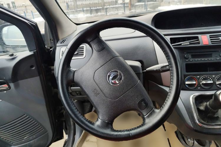 Used FORTHING Joyear 2011 1.5L Manual Luxury Version