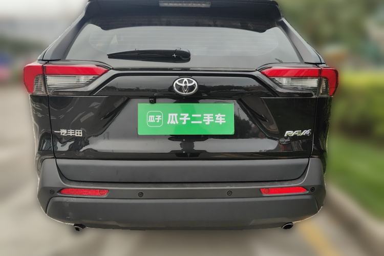 Used Toyota RAV4 2023 2.0L CVT Two-Wheel Drive Urban Edition Rear