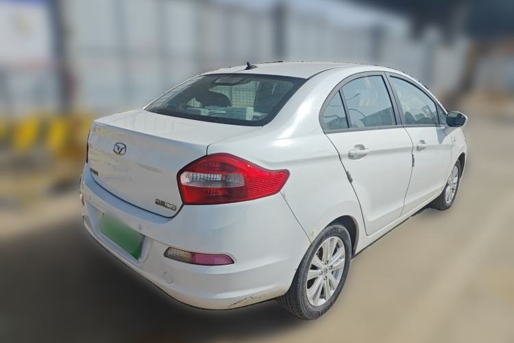 Used Cowin C3 2015 1.5L Manual Gold Diamond Edition