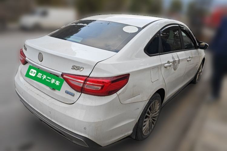 Used FORTHING S50 2021 Operational Type
