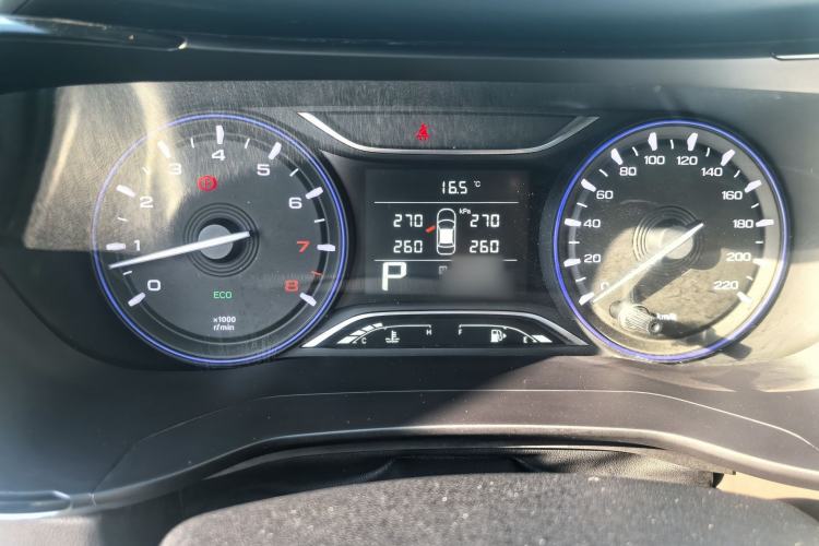 Used GAC Trumpchi GA4 2018 200T Automatic Luxury Edition