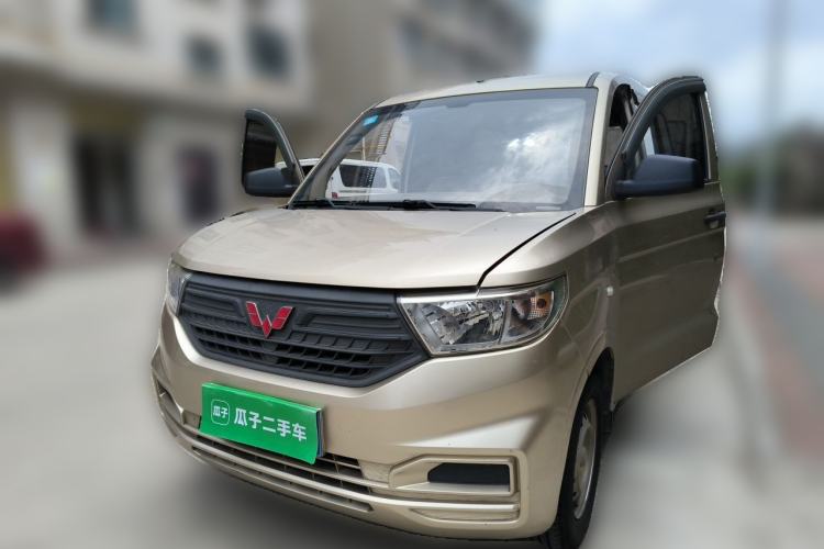 Used Wuling Hongguang V 2019 1.5L Standard Version China VI LAR Guazi used car, China used car export, Used car for sale, Used cars, Cheapest cars for sale