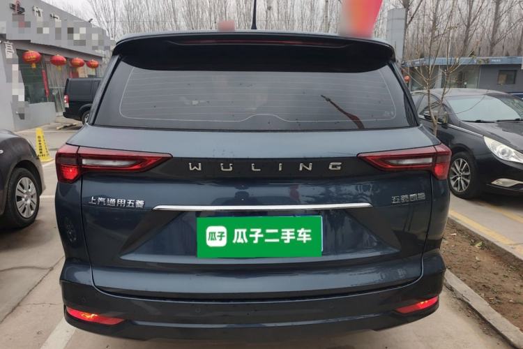 Used Wuling Victory 2020 1.5T CVT Elite Model