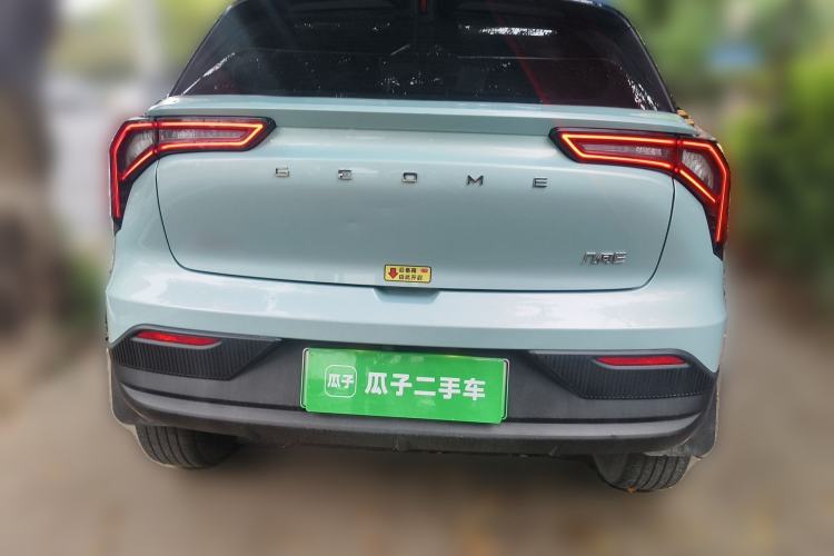 Used Geometry E Firefly 2024 301km Flowing Light
