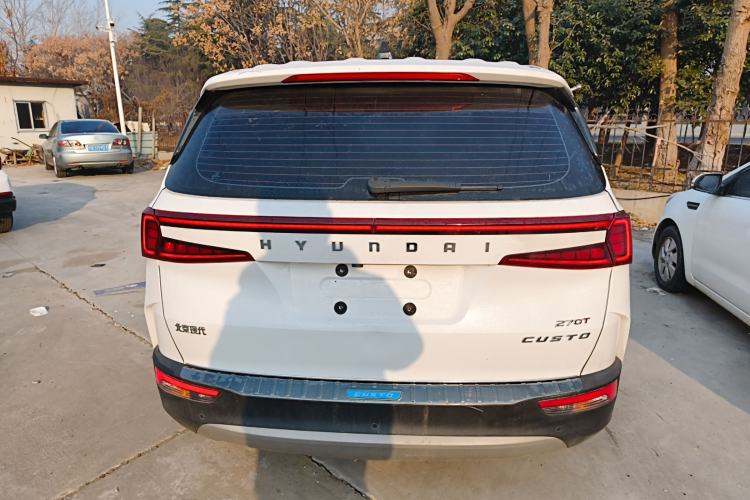 Used Hyundai Custo 2022 270TGDi Smart Luxury Flagship Edition TOP
