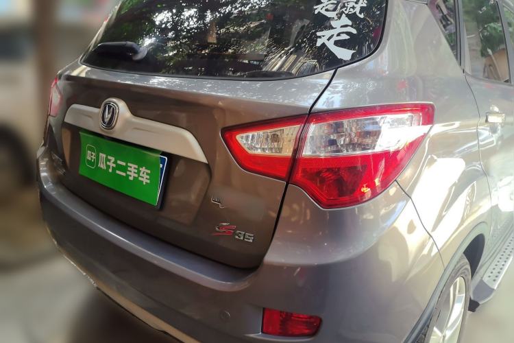 Used Changan CS35 2016 1.6L Manual Luxury Model China V Standard