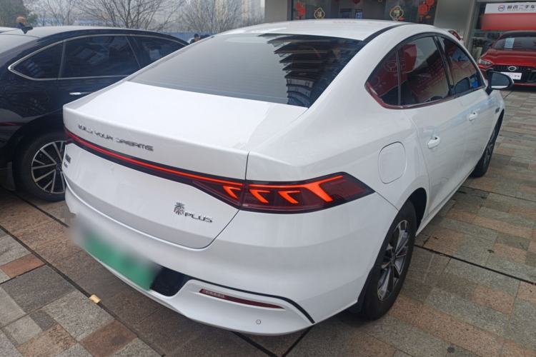 Used BYD Qin PLUS 2023 Champion Edition DM-i 55KM Leading Model
