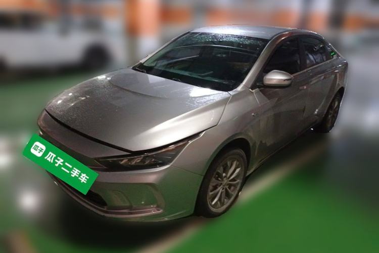 Used Geometry A 2022 Pro 430KM Commuter Edition