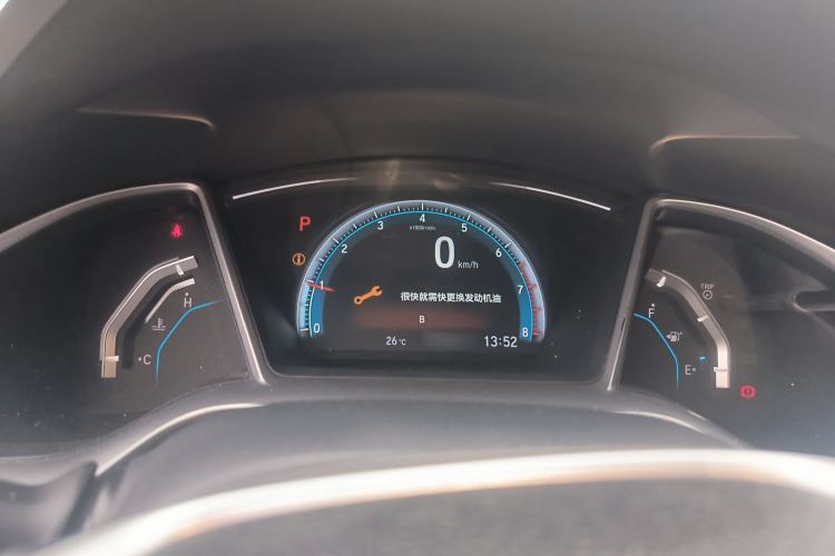 Used Honda Civic 2016 220TURBO CVT Luxury Edition
