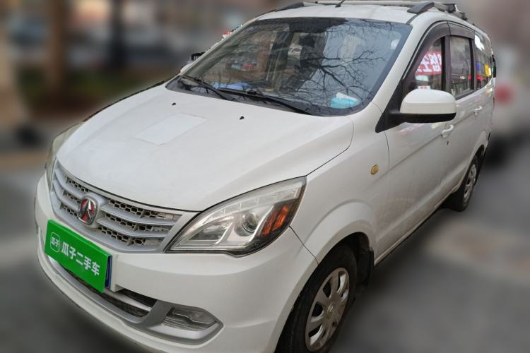 Used BAIC Weiwang M20 2014 1.5L practical type BJ415A