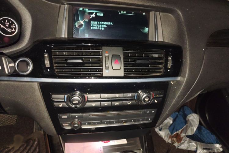 Used BMW X3 2014 xDrive28i X Design Package