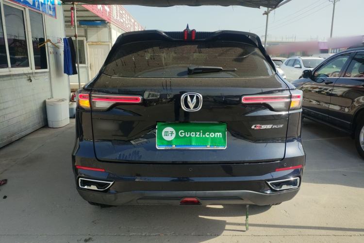 Used CHANGAN CS55PLUS 2022 2nd Generation 1.5T DCT Luxury Version