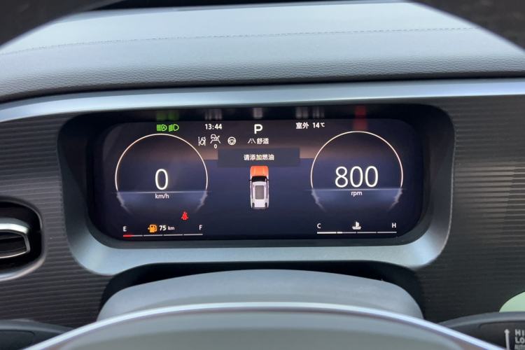 Used BAIC Off-Road BJ30 2024 1.5T Light Wilderness Pro Edition