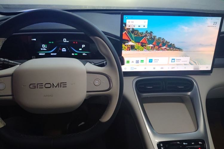 Used Geely Galaxy Geome 2025 310km Dream Edition