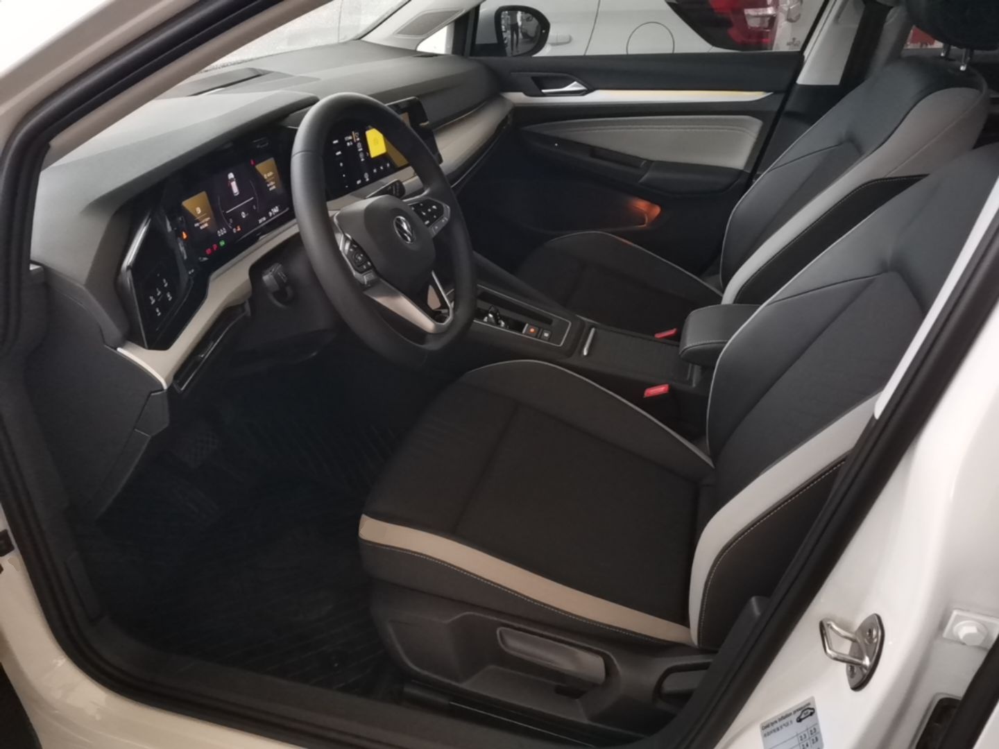 Front Interior