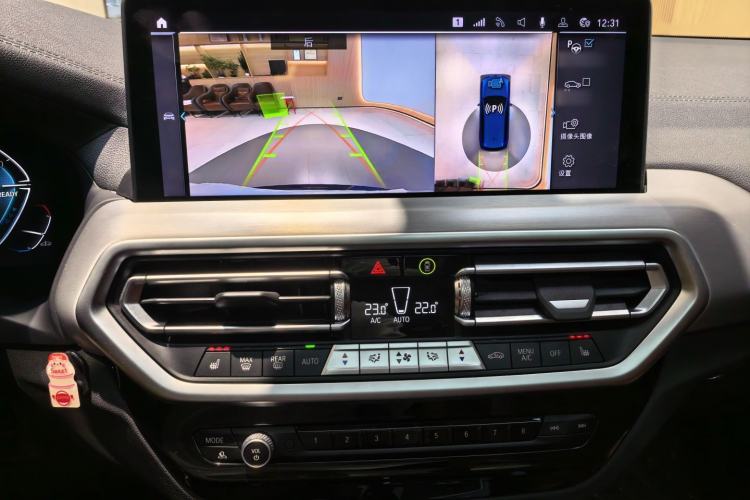 Used BMW iX3 2022 Leading Type Audio And AC Panel