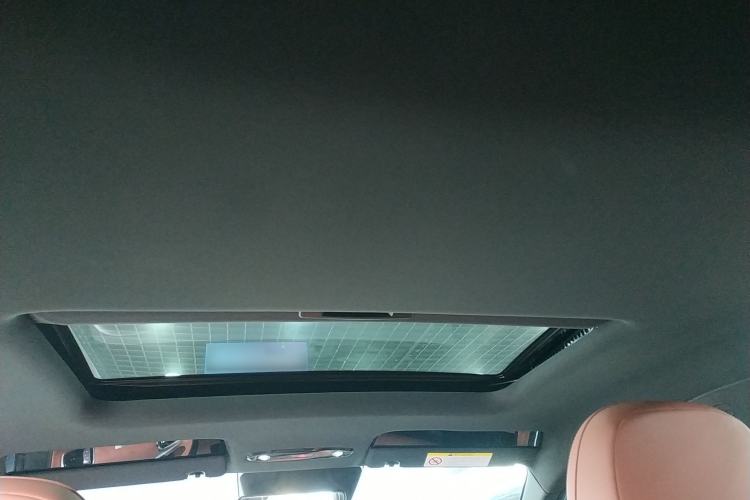 Used Geely Galaxy L6 2025 EM-i 140km Starship Edition Headliner