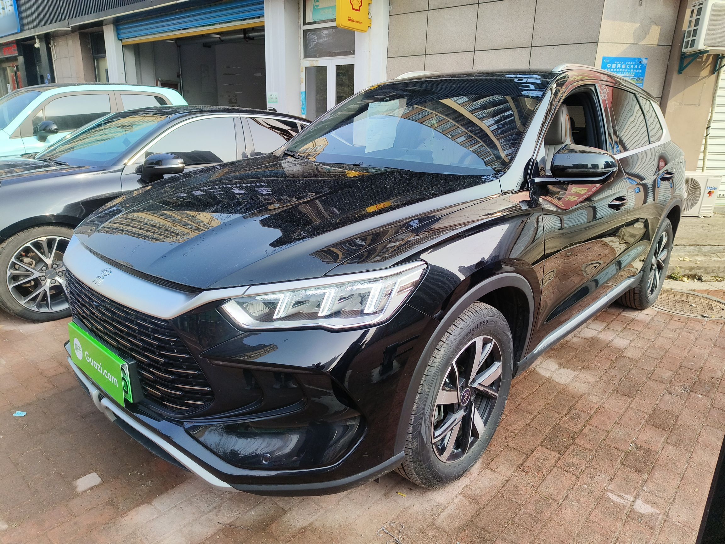 Parte inferior delantera