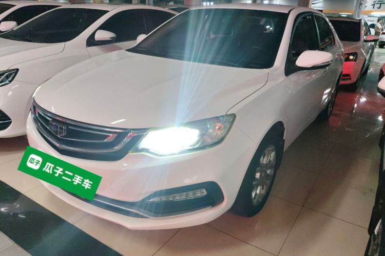 Used Geely Auto Vision 2018 1.5L Manual Happiness Edition