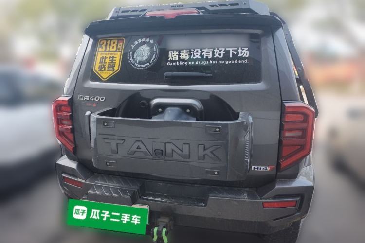 Used Tank 400 New Energy 2024 Hi4-T Off-Road Edition Rear