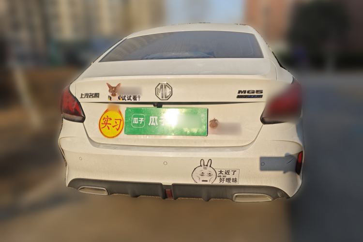 Used MG 5 2022 180 DVVT CVT Youth Luxury Edition