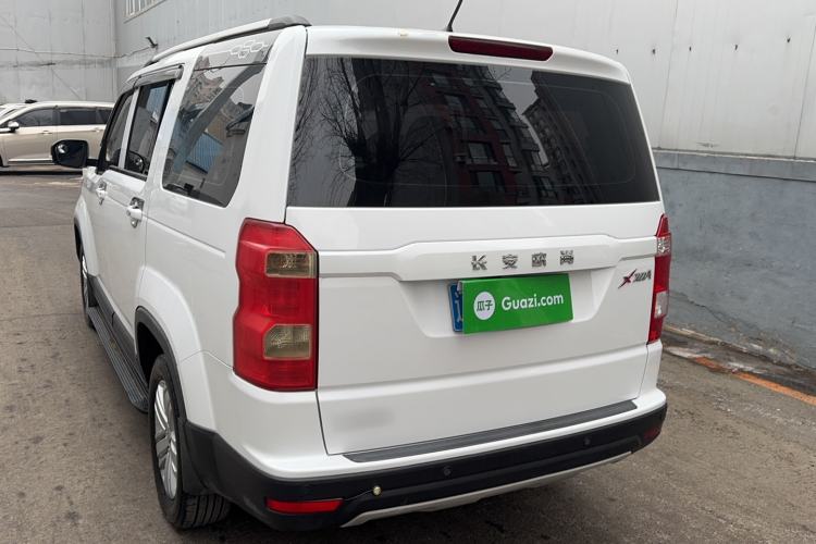 Used Oshan X70A 2018 1.5L Manual Comfort Model