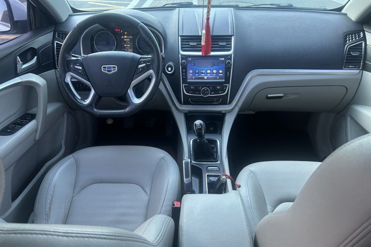 Used Geely Auto Emgrand 2014 Sedan 1.3T Manual Elite Model